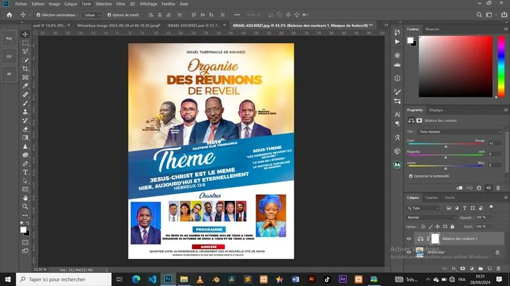 Social Media Design